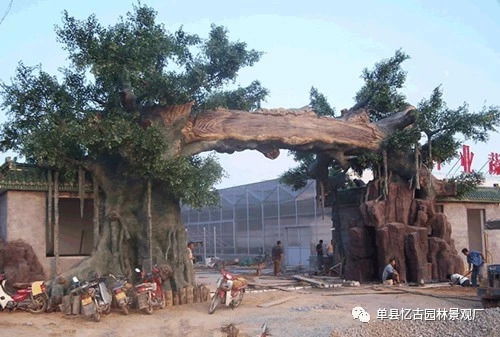 【南阳生态园大门做法,南阳生态园大门造型】-