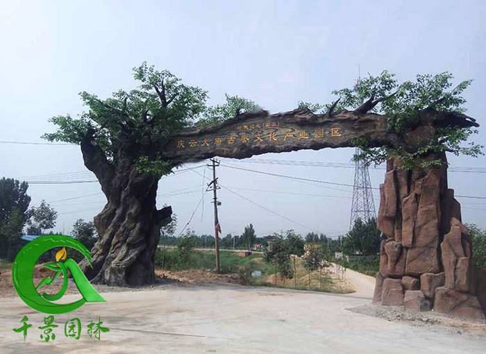 【凉山仿真树 生态园仿真树大门 按需定制图片】凉山仿真树 生态园仿真树大门 按需定制