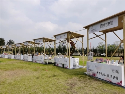 桂溪生态公园美出新高度!25个竹编艺术装置妆点雪山下的公园城市