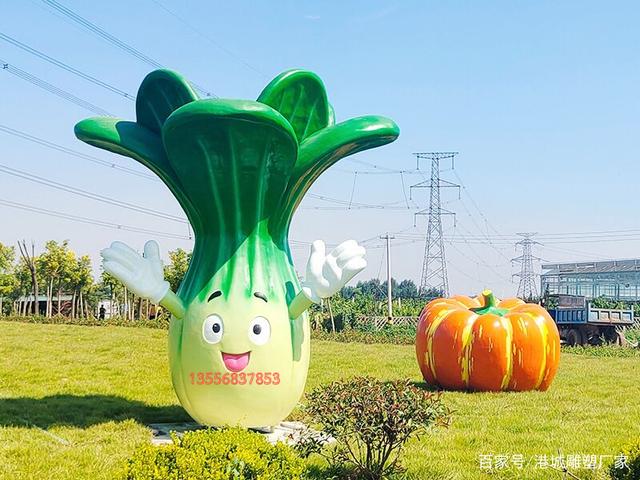 大白菜雕塑 生态园景区公园的农产品品牌与生态价值提升