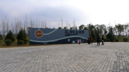 五一遛娃正当时！西安周边生态园亲子游全攻略，带孩子亲近自然开眼界