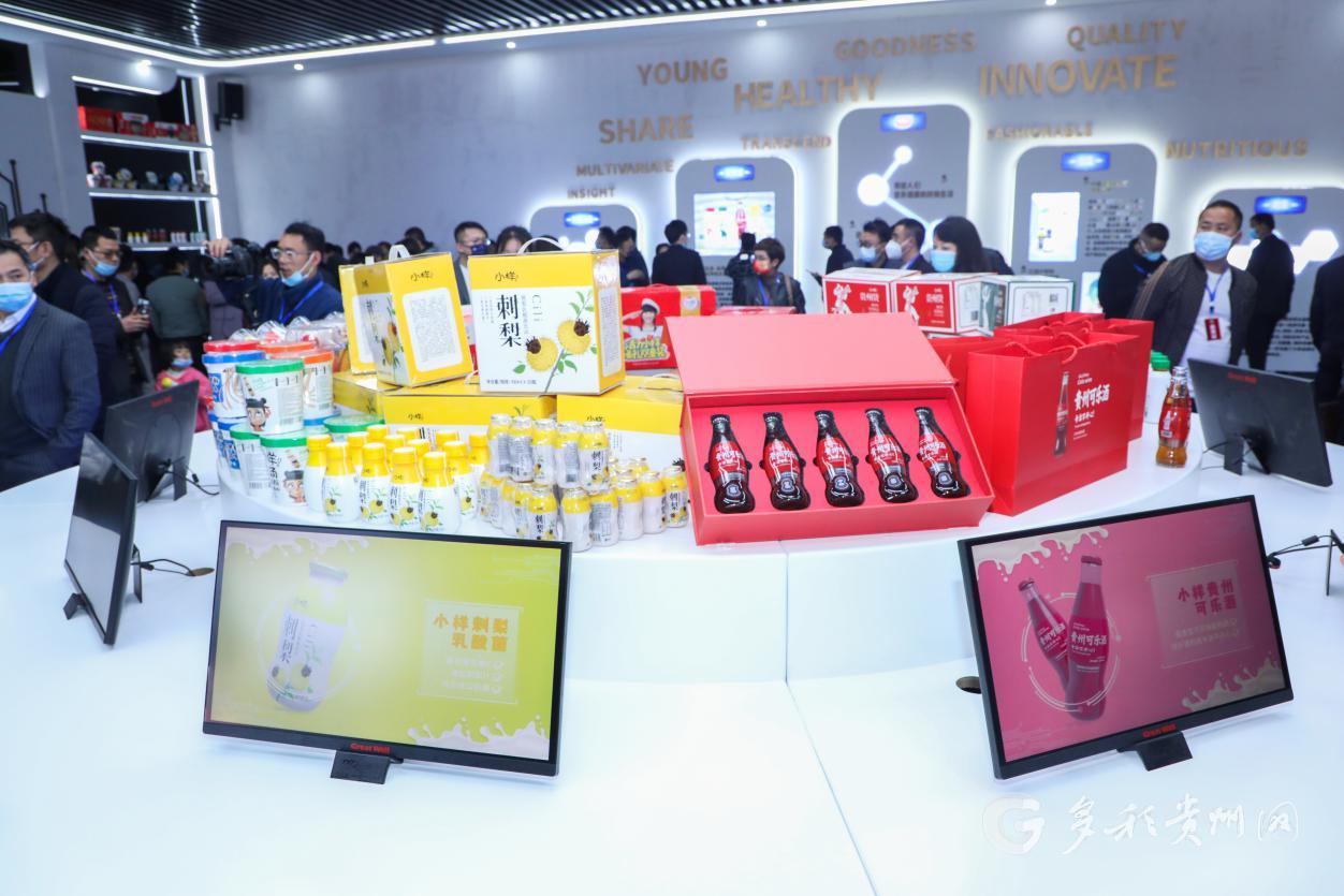 贵州生态美食品 再迎发展&ldquo;好彩头&rdquo;--好彩头食品落户贵阳